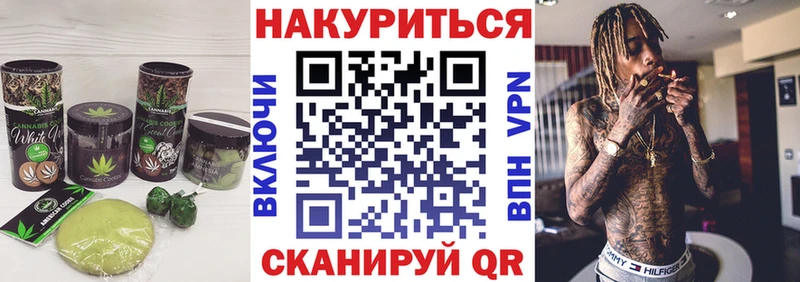 мега tor  как найти закладки  Омск  Печенье с ТГК марихуана 