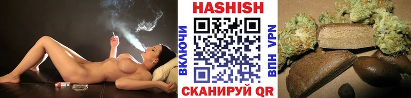 MEGA tor  сайты даркнета клад  ГАШ hashish  как найти наркотики  Омск 