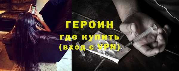 кокс Абдулино