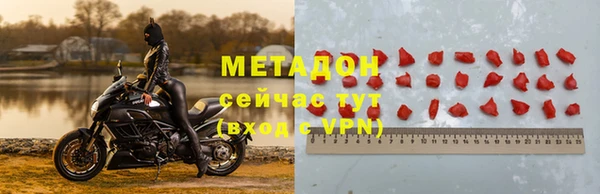 кокс Абдулино