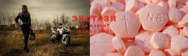 не бодяженный Абинск