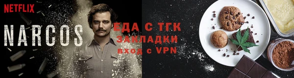 не бодяженный Абинск