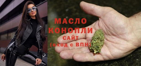 кокс Абдулино