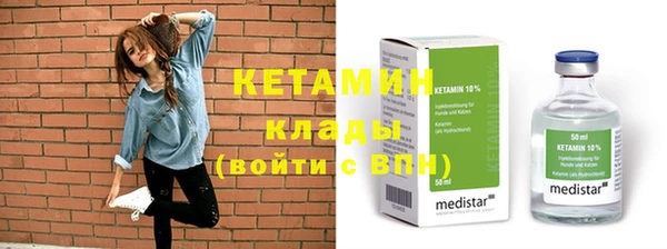 кокс Абдулино