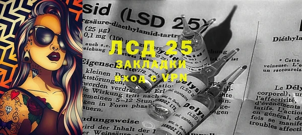 не бодяженный Абинск
