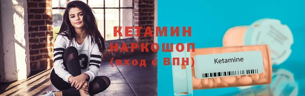 соль курить ск Абаза