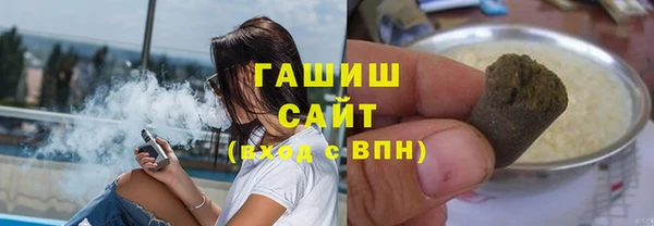 не бодяженный Абинск