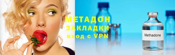 кокс Абдулино