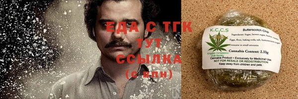 кокс Абдулино