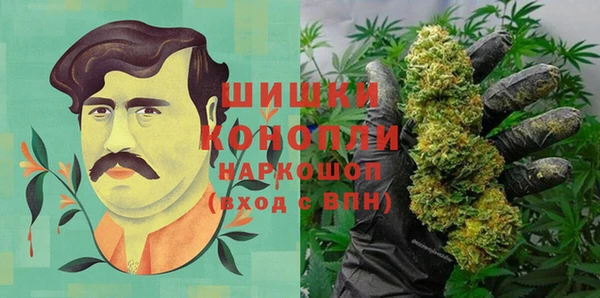 кокс Абдулино
