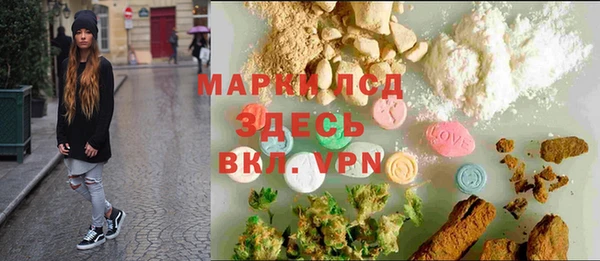 кокс Абдулино