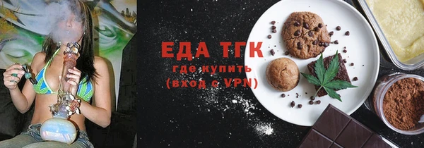 кокс Абдулино