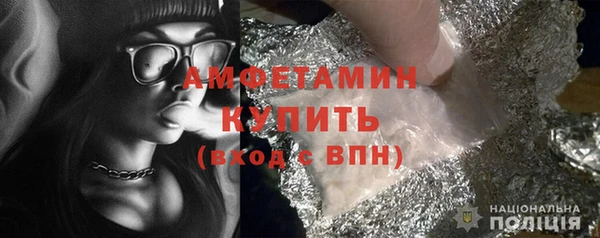 кокс Абдулино
