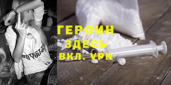 не бодяженный Абинск