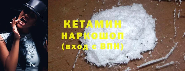 не бодяженный Абинск