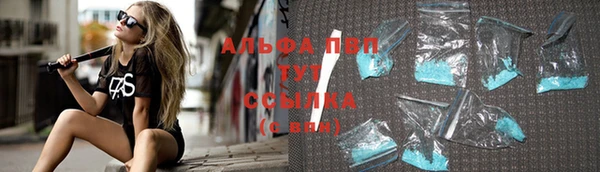 кокс Абдулино