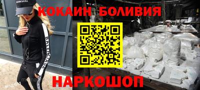 mdpv Среднеуральск