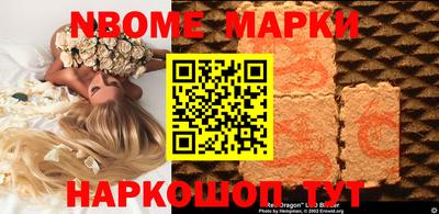 mdpv Среднеуральск