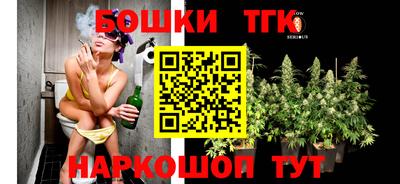 мескалин Старая Купавна