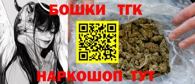 мескалин Старая Купавна