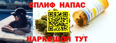 mdpv Среднеуральск