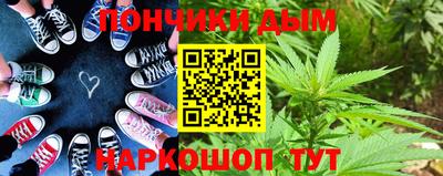 мескалин Старая Купавна