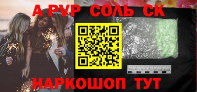 mdpv Среднеуральск