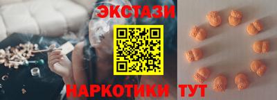 mdpv Среднеуральск