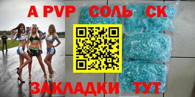 mdpv Среднеуральск