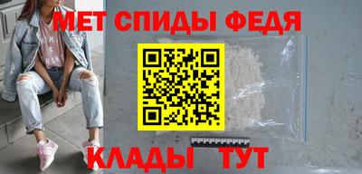 ешки Ставрополь