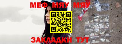 mdpv Среднеуральск