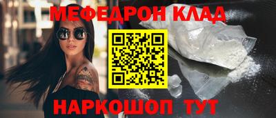 mdpv Среднеуральск