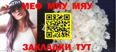 mdpv Среднеуральск