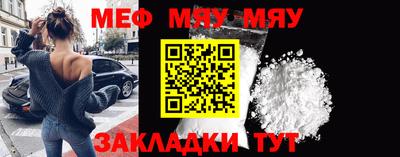 mdpv Среднеуральск