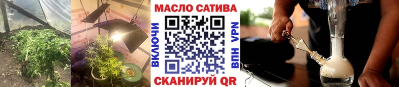 где найти   Омск  Дистиллят ТГК THC oil 